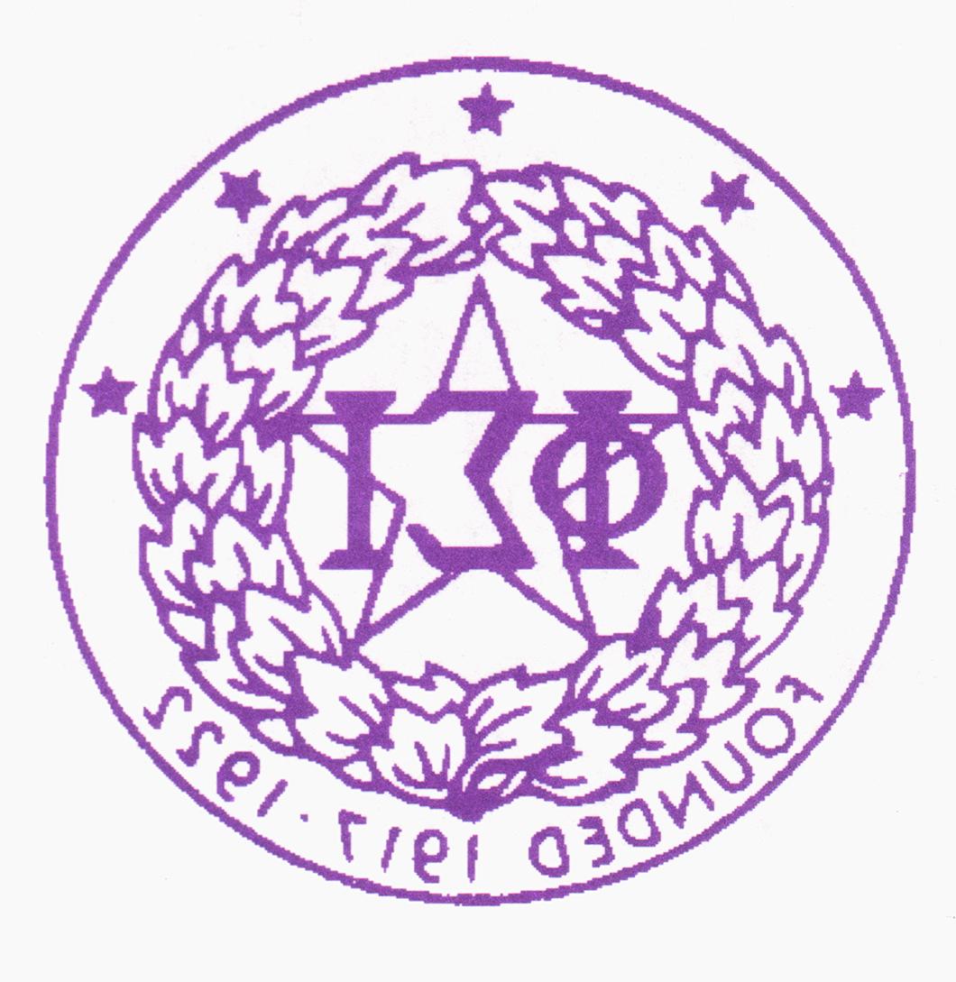 Sigma Iota