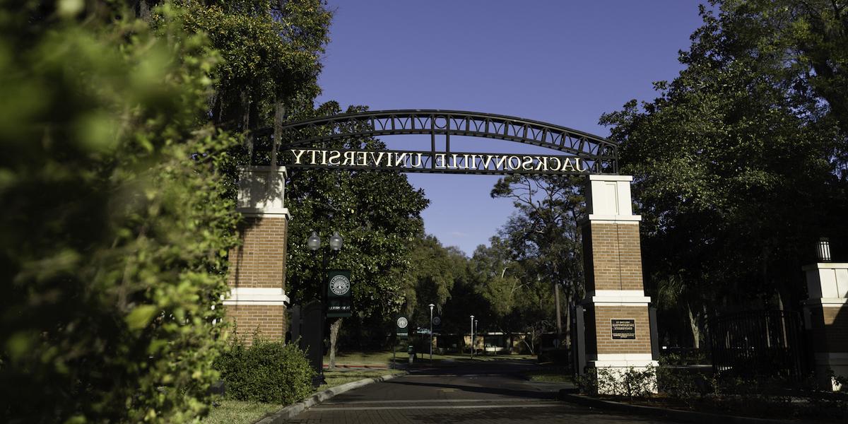 ju front gates